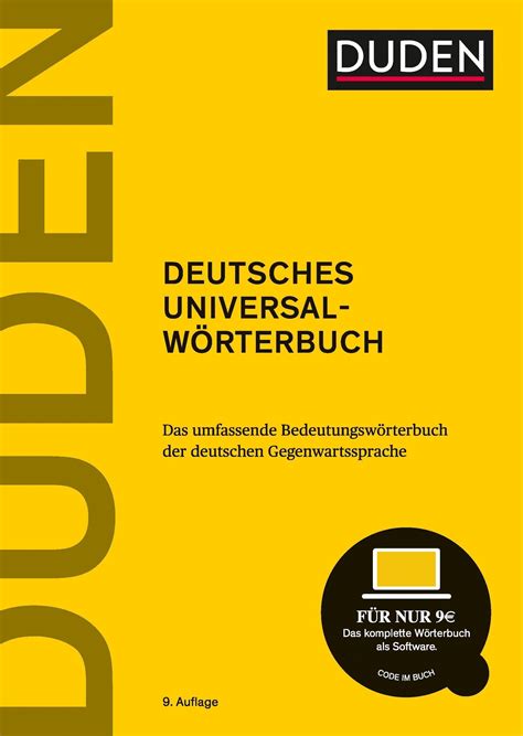 duden wörterbuch|duden deutsches universalwörterbuch.